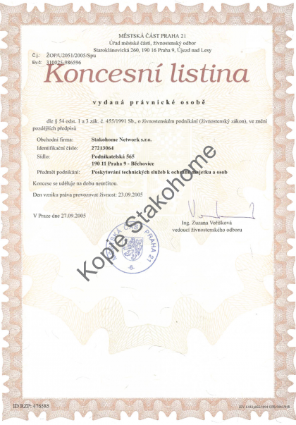Koncesni listina Koncesni listina